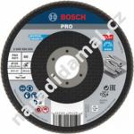 Lamelový brusný kotouč Bosch X571 Best for Metal (2608606924) lomený 125 x 22,23 zr. 80