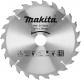 Makita D-72291 Pilový kotouč 210 x 2,5 x 30 zubů 24 ATB