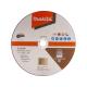 Řezný kotouč Makita E-03006 T41 WA36R-Bf 230 x 2,0 x 22,23 mm